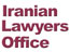 دفتر وکلای ایران